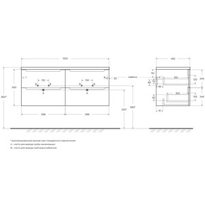 Тумба под раковину BelBagno Etna 120 под двойную раковину, Rovere Moro (ETNA-1200-4C-SO-2-RW)