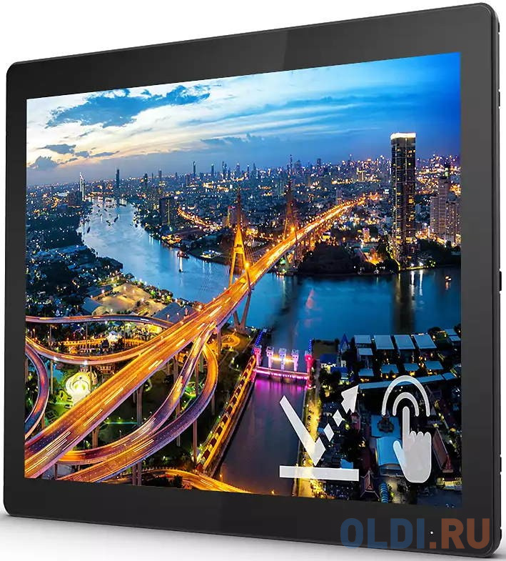 Монитор LCD 38,1 cm (15") [4:3] 1024x768(XGA) TN, nonGLARE, 75 Гц, 200cd/m2, H160°/V150°, 800:1, 50M:1, 16.2M, 4ms, VGA, DVI, HDMI, 1.2, USB-Hub,