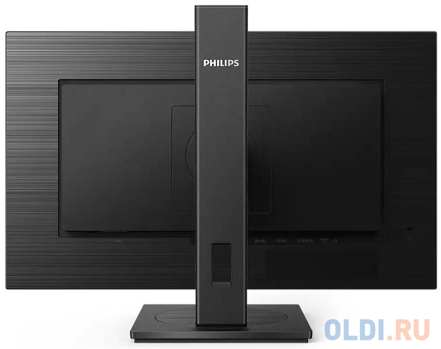 Монитор 27" Philips 272S1AE/00 черный IPS 1920x1080 250 cd/m^2 4 ms DVI HDMI DisplayPort Аудио