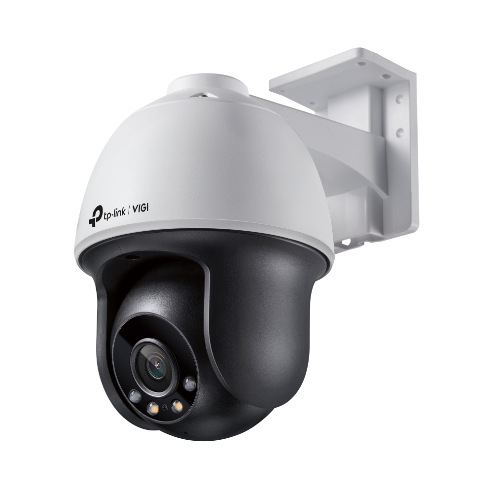 IP-камера TP-Link VIGI C540 4мм, уличная, купольная, 4Мпикс, CMOS, до 2560x1440, до 30 кадров/с, ИК подсветка 30м, POE, -30 °C/+60 °C, белый/серый (TL-VIGI C540(4mm))