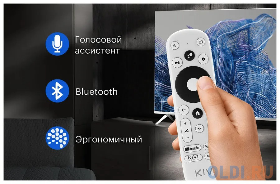 Телевизор 40" Kivi 40F750NB черный 1920x1080 60 Гц Wi-Fi Smart TV 3 х HDMI 2 х USB RJ-45