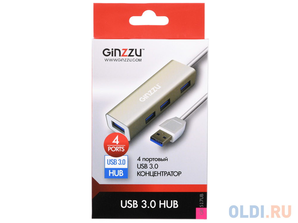 Концентратор Ginzzu GR-517UB 4-х портовый USB 3.0 индикатор питания, встроенный интерфейсный кабель - 20 см, алюминиевый корпус, серебристый