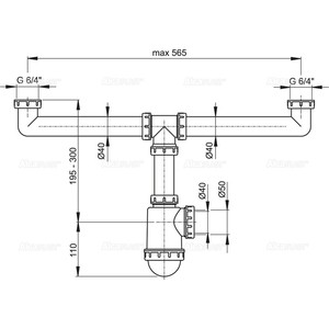 Сифон для кухонной мойки AlcaPlast двойной, с накидными гайками 1 1/2 (A448-DN50/40)