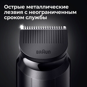 Триммер для волос Braun BT3341 BLACK в Москвe