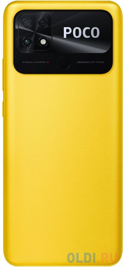 Xiaomi POCO C40 3GB/32GB Yellow [X38670] в Москвe