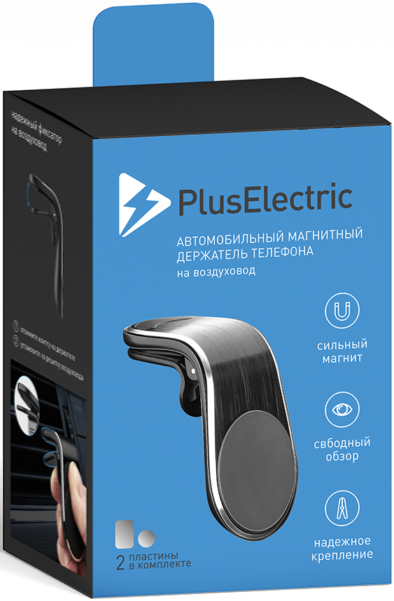 Держатель автомобильный Plus Electric в Москвe