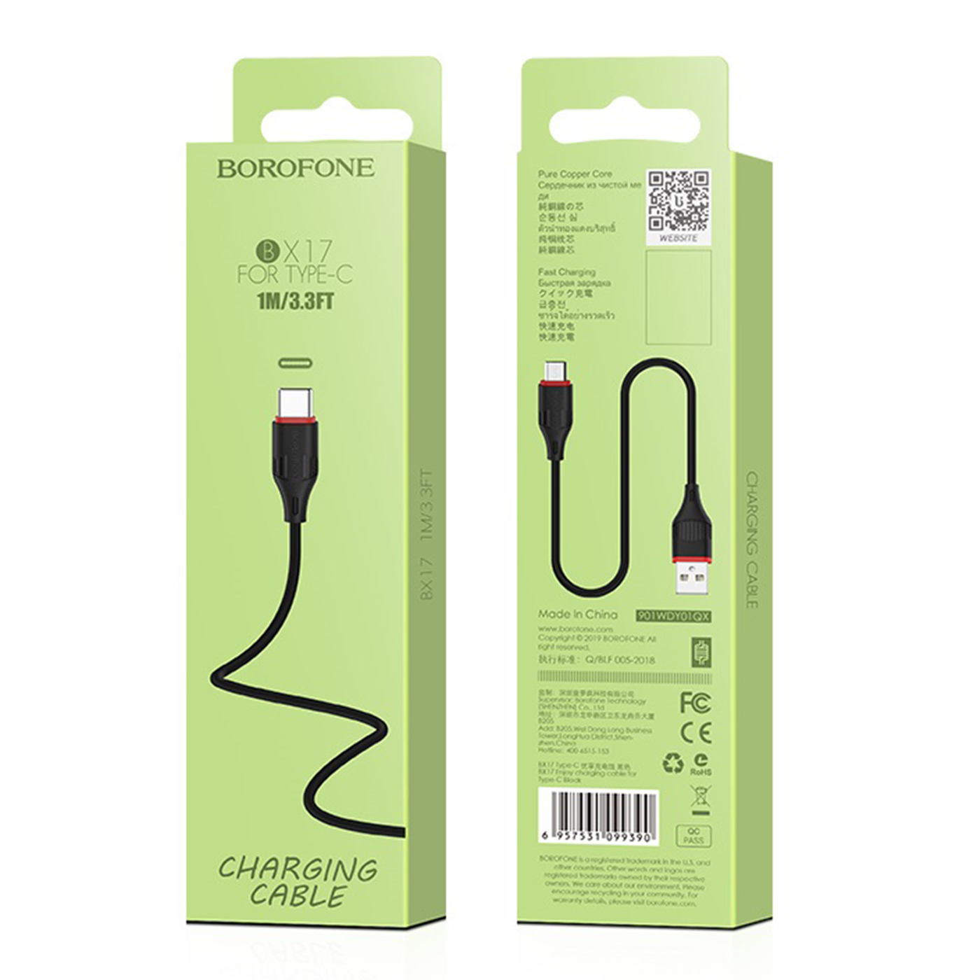 Дата-кабель Borofone BX17, USB - Type-C, черный (99390)