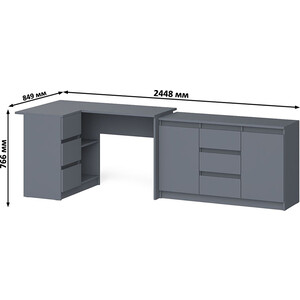 Комплект СВК Мори Стол компьютерный МС-16 левый + Комод МК1200.3, цвет графит