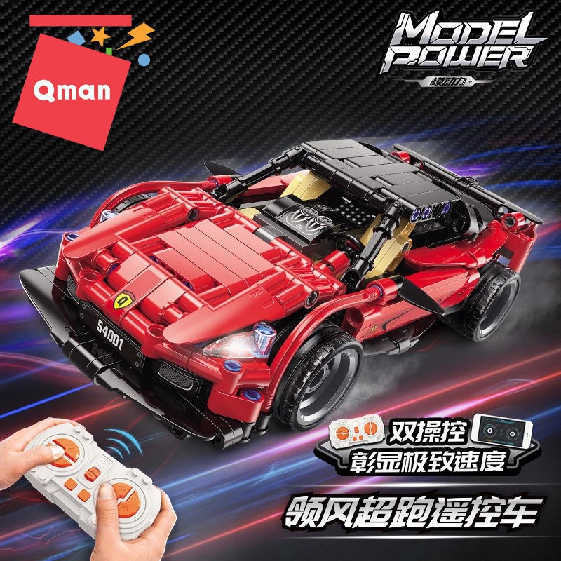 Конструктор Qman Город: Гоночный автомобиль, деталей: 425 (C54001)