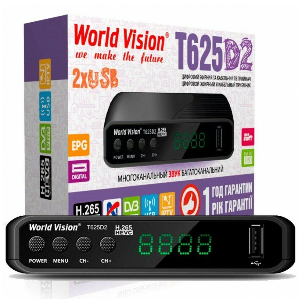 TV-тюнер World Vision T625D2 (Эфирный, DVB-T2/C, HD, Dolby Digital)