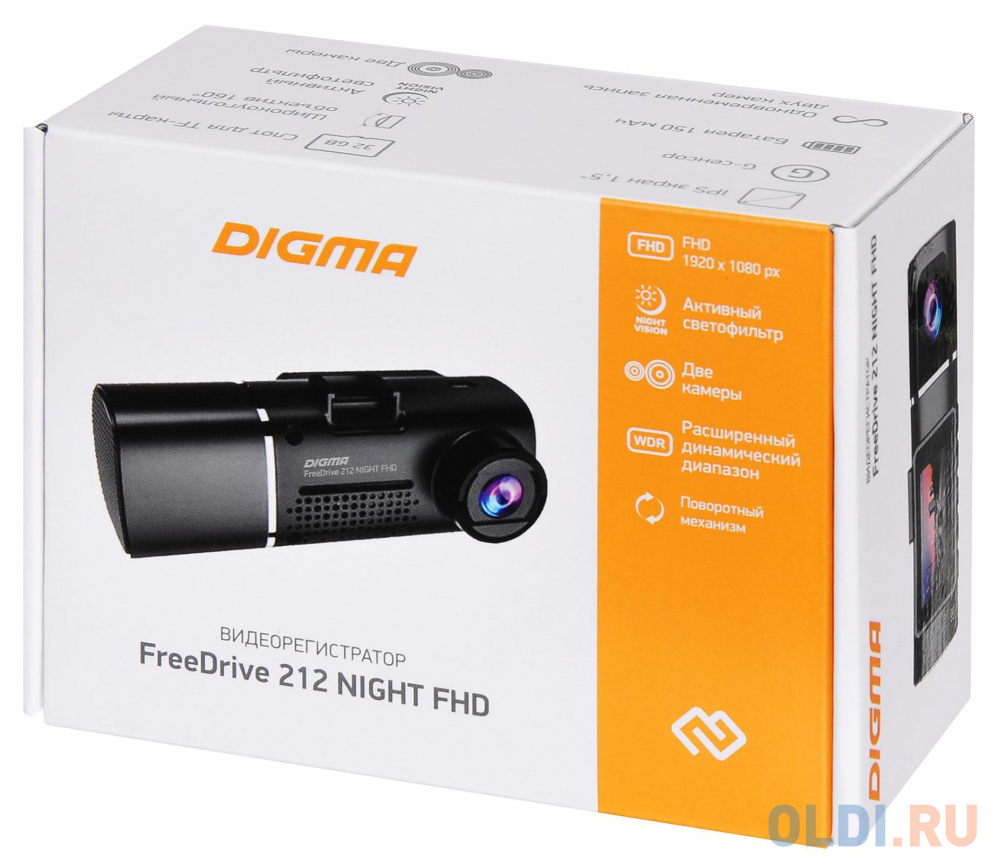 Видеорегистратор Digma FreeDrive 212 NIGHT FHD черный 2Mpix 1080x1920 1080p 160гр. JL5601 в Москвe