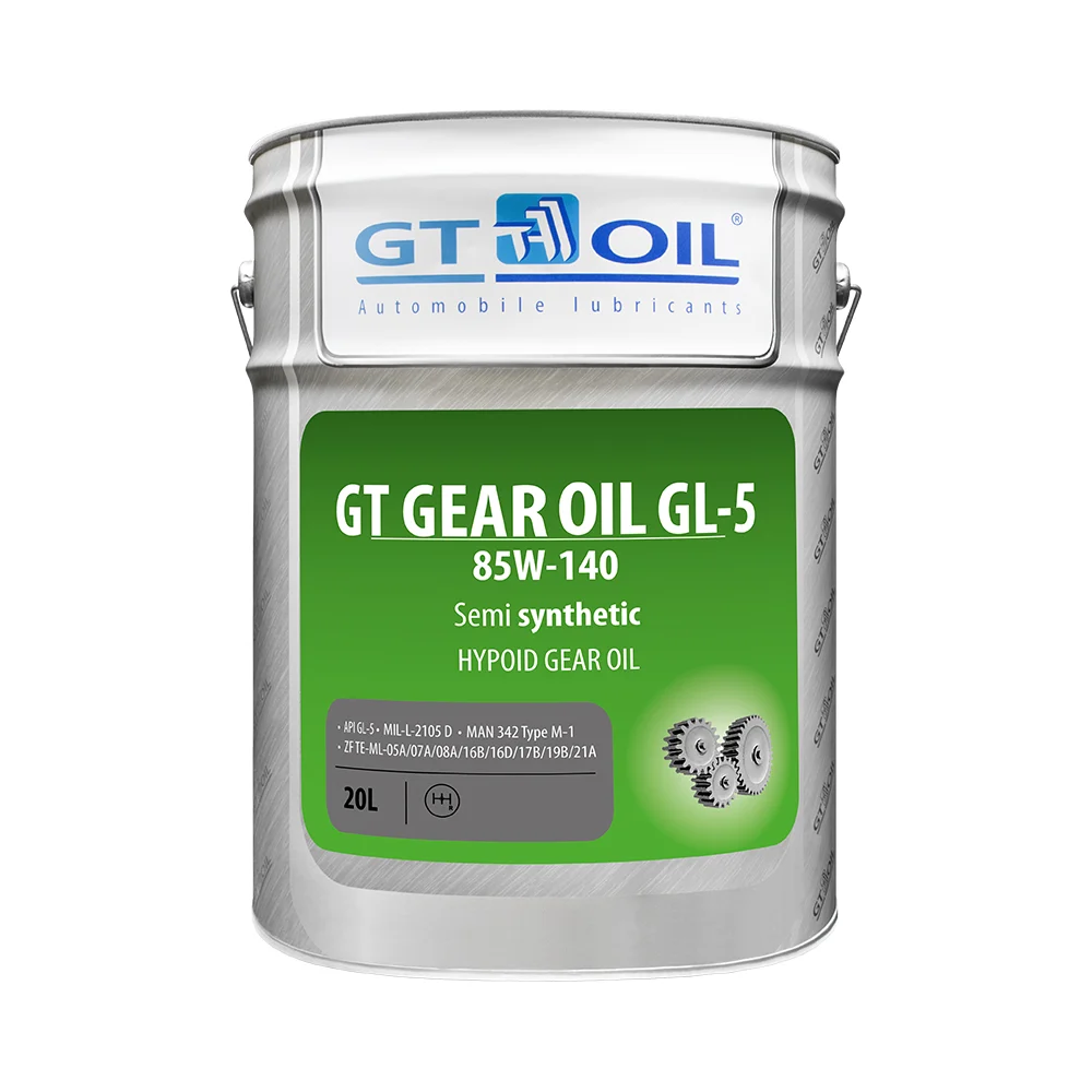 Масло GT OIL