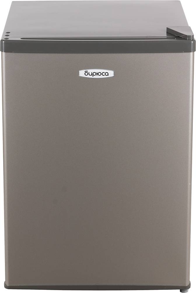 Холодильник однокамерный Бирюса Б-M70