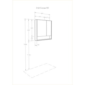 Зеркальный шкаф Акватон Сканди 85 белый/дуб рустикальный (1A252302SDZ90) в Москвe