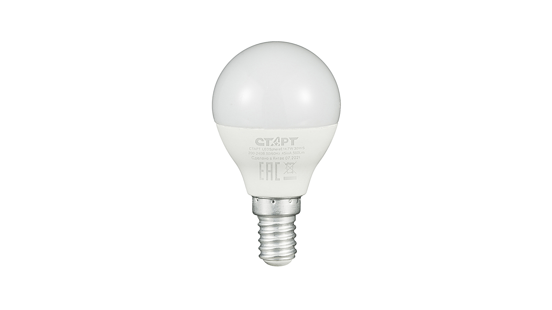 Лампа светодиодная E14 шар, 7 Вт, 2700 K / теплый свет, 220 В, СТАРТ LEDSphereE14 7W 30 WS (17264)