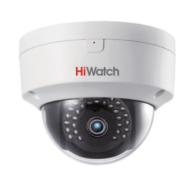 Видеокамера IP Hikvision HiWatch DS-I452S 4мм белый