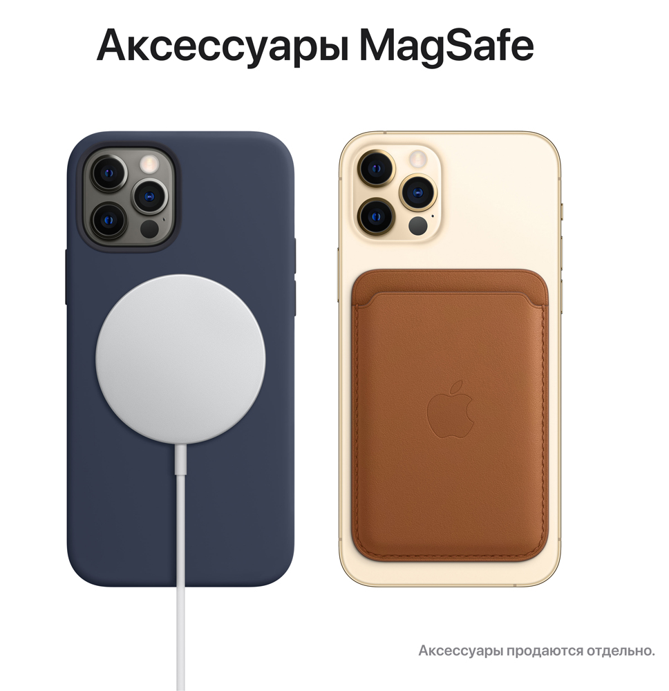 Смартфон Apple в Москвe