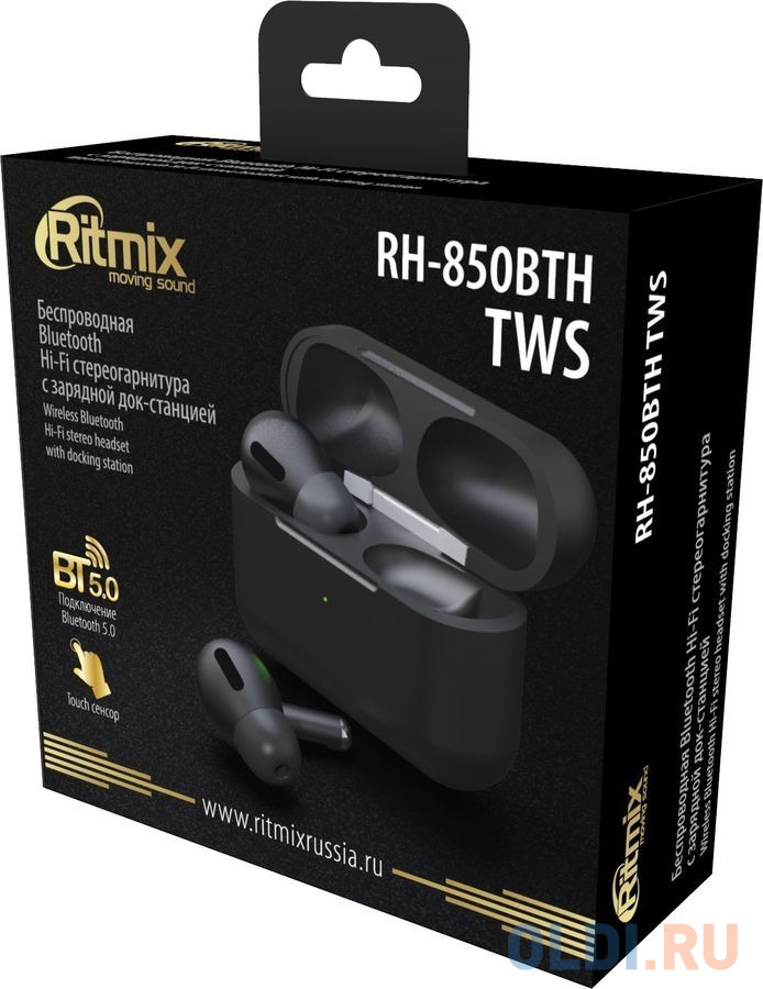 Наушники Ritmix RH-850BTH черный