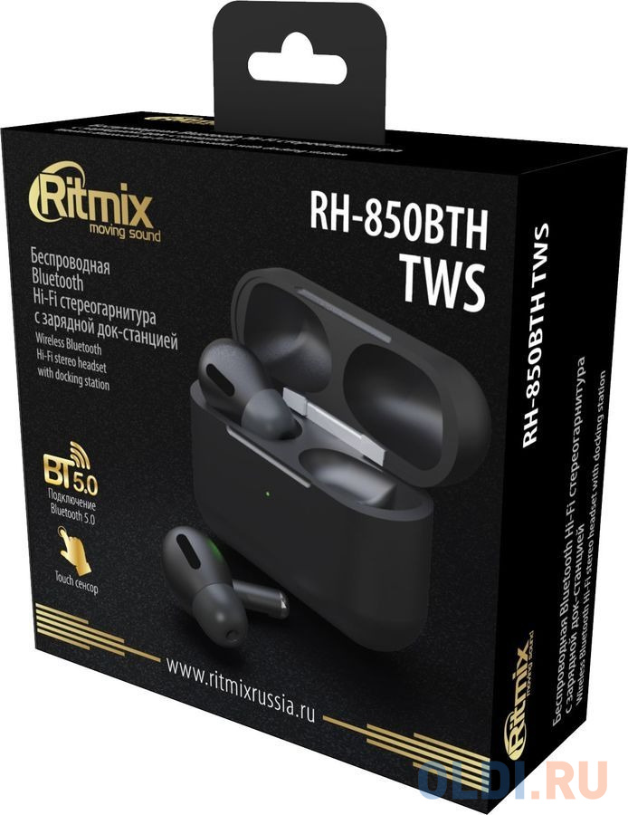 Наушники Ritmix RH-850BTH черный в Москвe