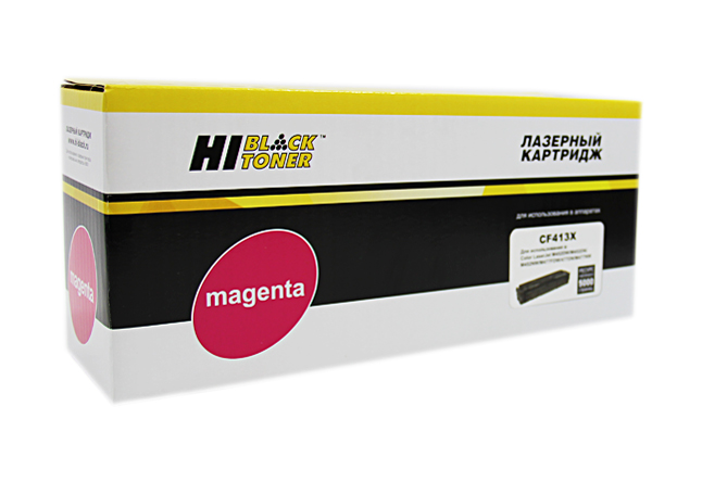 Картридж лазерный Hi-Black HB-CF413X (410X/CF413X), пурпурный 5000 страниц, совместимый, для CLJ M452DW/DN/NW/M477FDW/477DN/477FNW