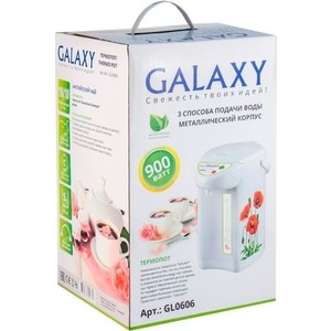 Термопот Galaxy GL0606