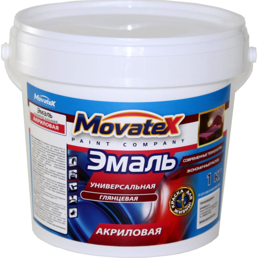 Универсальная эмаль Movatex