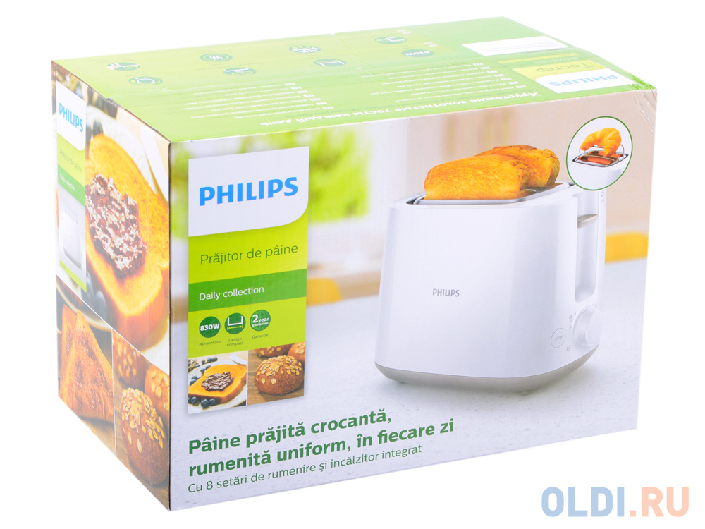 Тостер Philips HD2581/00, белый, 900 Вт [HD2581/00]