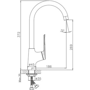 Смеситель для кухни Haiba HB595 хром (HB70595)