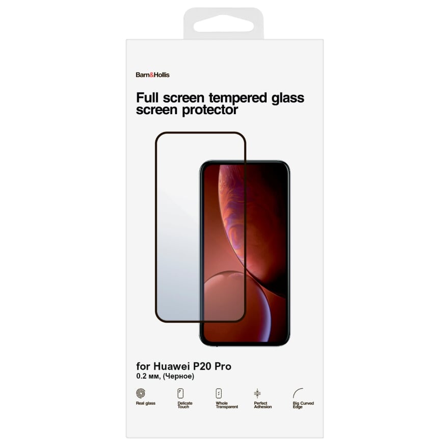 Защитное стекло Barn&Hollis для экрана смартфона Huawei P20 Pro, FullScreen, черная рамка (УТ000021452)