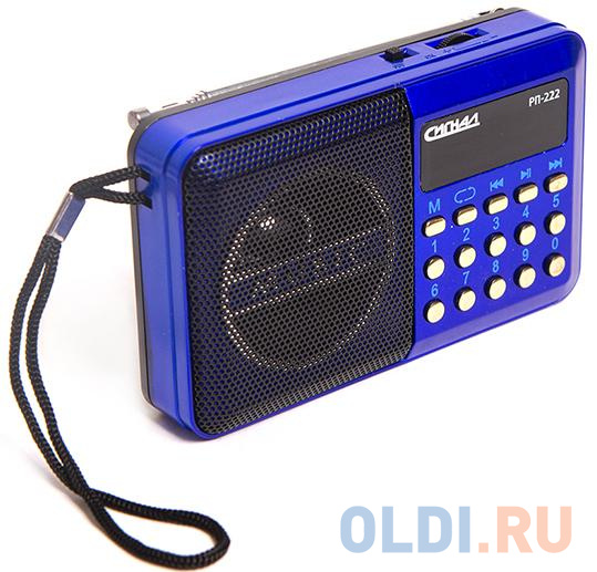 Радиоприемник Сигнал РП-222 черный/синий