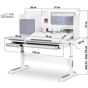 Комплект Mealux Winnipeg Multicolor (BD-630 WG + кресло Y-115 G) (стол + кресло) столешница белая, накладки серые в Москвe