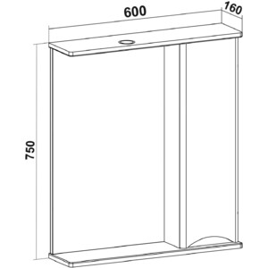 Зеркальный шкаф Runo Афина 60х75 правый, цемент (00-00001207) в Москвe