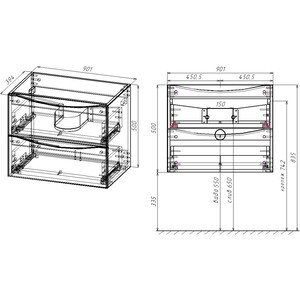 Тумба под раковину Vincea Mia Slim 90х39 G.White (VMC-2MC900S1GW)