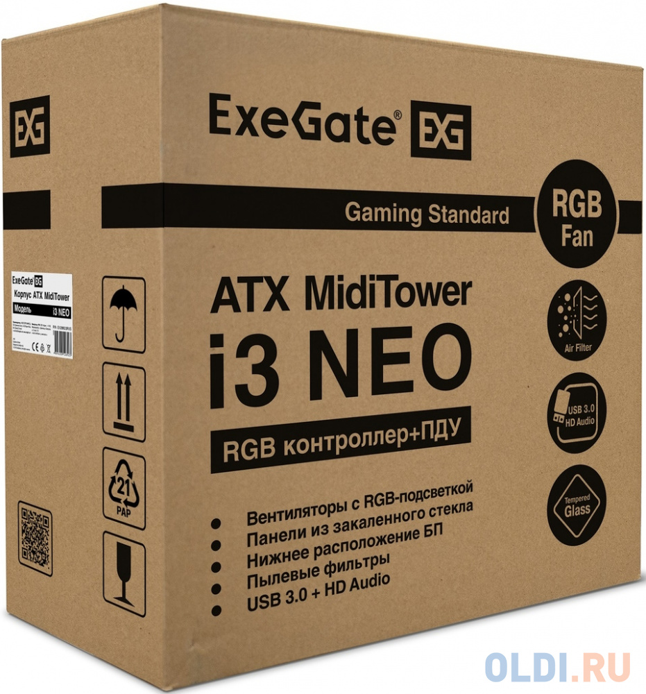 Корпус Miditower ExeGate i3 NEO-NPX500 (ATX, NPX500 12см, 2*USB+1*USB3.0, HD аудио, черный, 3 вент. 12см с RGB подсветкой, контроллер + ПДУ, ARGB MB к