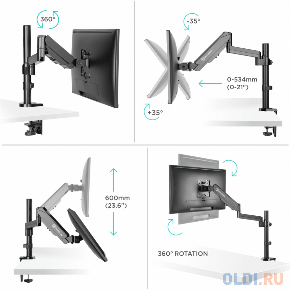 Кронштейн для монитора ONKRON/ 13-32" макс. 100*100, струбцина, наклон -35?+35? поворот 360?, вылет от основание 0-534мм, макс.перемещение по вер