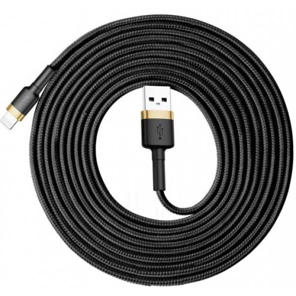 Кабель Baseus Cafule Cable USB - Lightning 2A 3m Gold-Black CALKLF-RV1