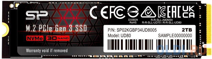 SSD накопитель Silicon Power UD80 2 Tb PCI-E 4.0 х4