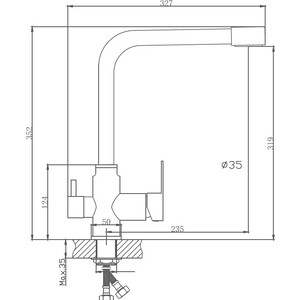 Смеситель для кухни Haiba под фильтр, сталь (HB76802) в Москвe