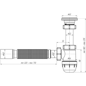 Сифон для раковины АНИ пласт Юнг 1 1/4х32 с гибкой трубой 32х40 (BM1010)