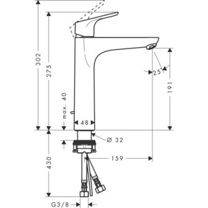 Комплект смесителей Hansgrohe Focus с душевым гарнитуром, хром (31940000, 31608000, 26275000) в Москвe