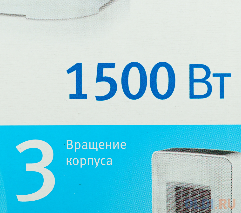 Тепловентилятор Vitek VT-2052(GY) 1500 Вт белый