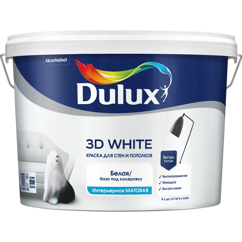 Краска для стен и потолков Dulux в Москвe