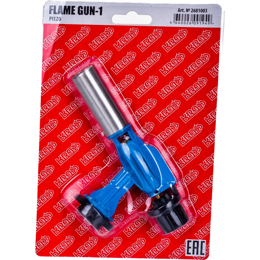 Горелка для газового баллончика FLAME GUN-1 PIEZO KRASS