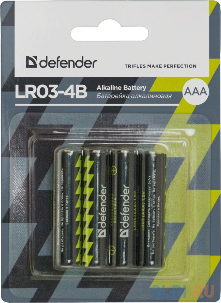 Батарейки Defender LR03-4B 4PCS 4 шт 56002 в Москвe