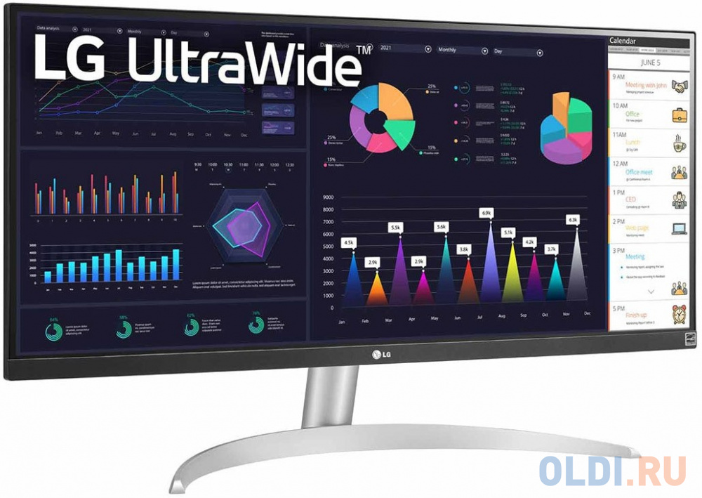 Монитор 29" LG UltraWide 29WQ600-W