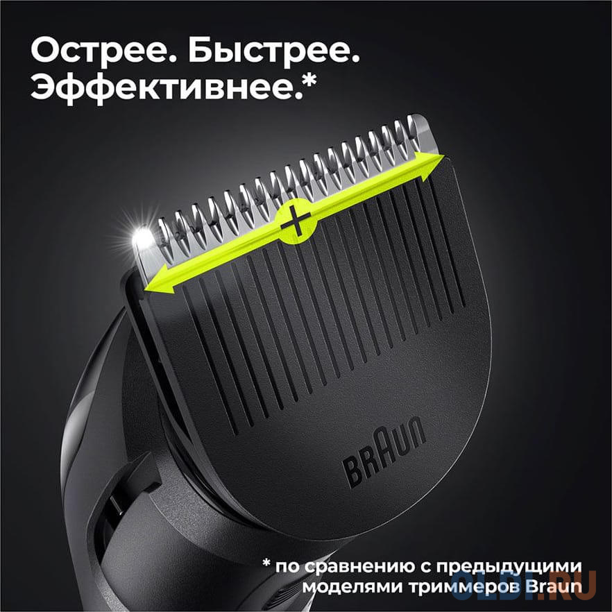 Триммер для волос BT5342 BRAUN