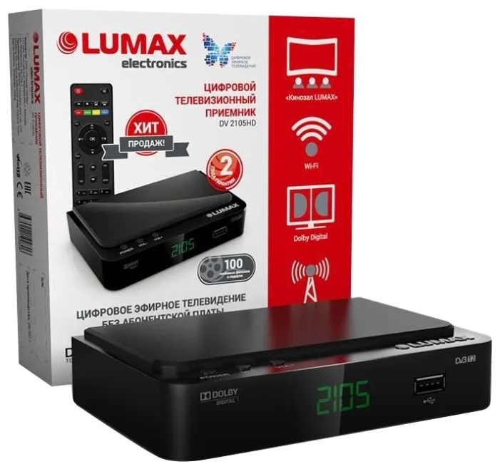TV-тюнер DVB-T2 Lumax DV2105HD
