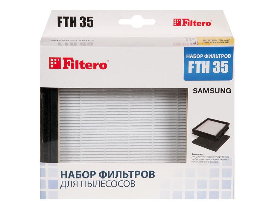 НЕРА-фильтр Filtero FTH 35 SAM (1фильт.)