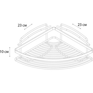 Полка-решетка Fixsen угловая, белая (FX-850W-1)