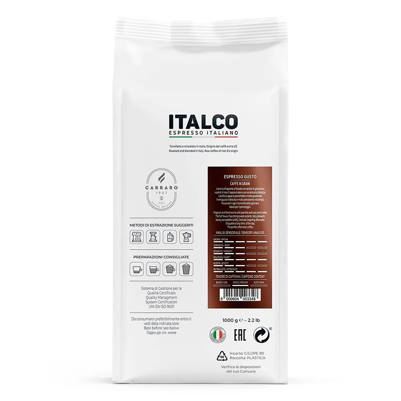 Кофе в зернах Italco Espresso Gusto 1kg в Москвe